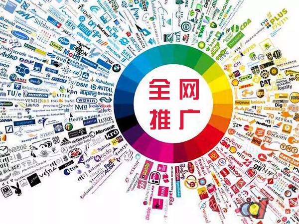 三河传统企业进行网络营销需要注意的几个基础策略